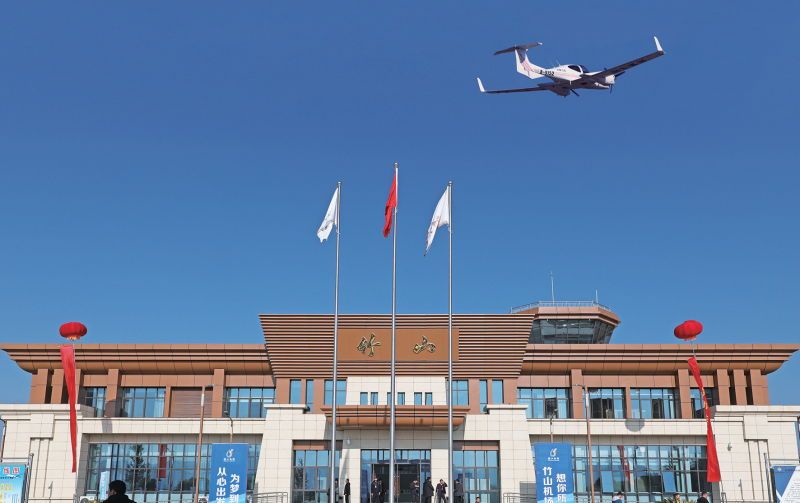 161218.png 竹山通用機(jī)場(chǎng).png