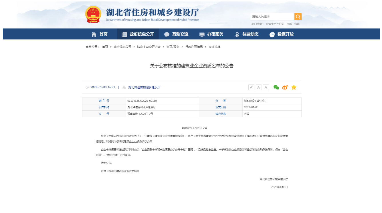 164522.png 圖片.png