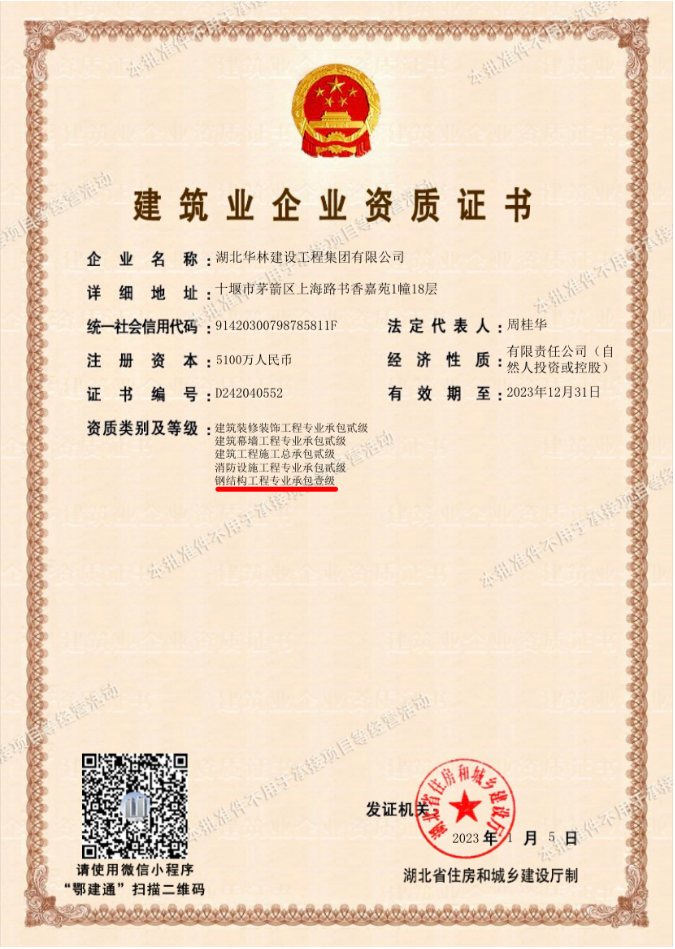 164700.png 圖片.png