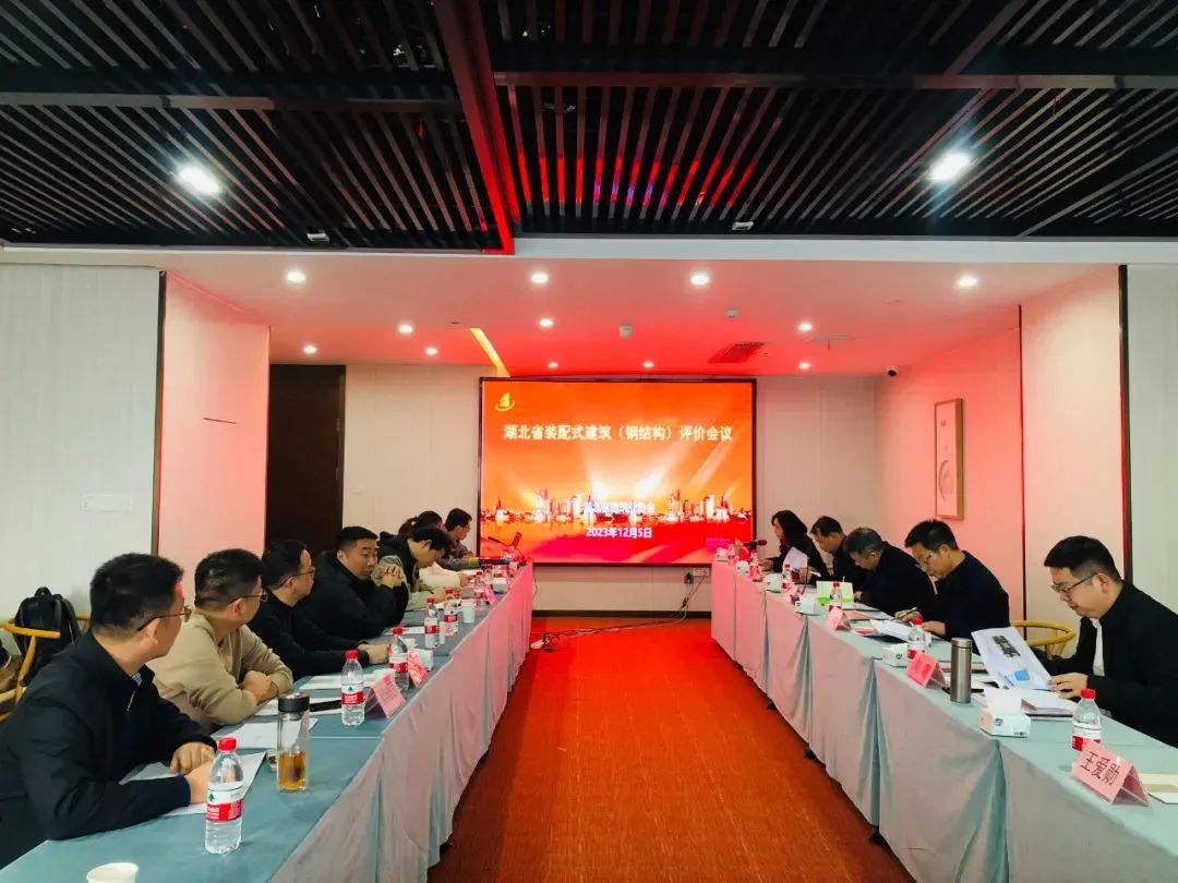 濱江尚都保障性住房項(xiàng)目榮獲A級(jí)裝配式建筑