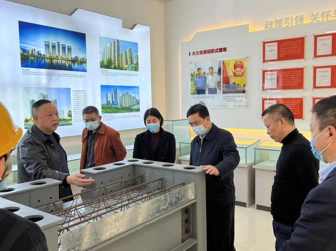 省住建厅党组书记李昌海同志莅临十堰市首个绿色钢结构装配式高层...