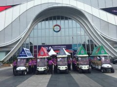 <b>2018年第40屆國際名家具（東莞）展覽會(huì)</b>